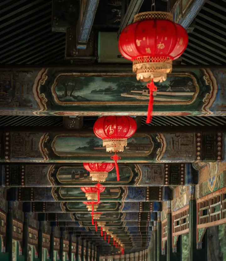 Photograph by Keru Chen, archive 24