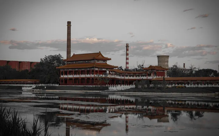 Photograph by Keru Chen, archive 68